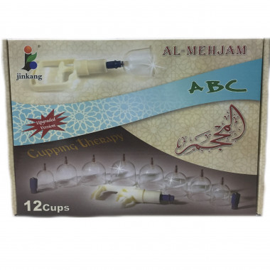 Аппараты для хиджамы Al-Mehjam (стандартный набор)