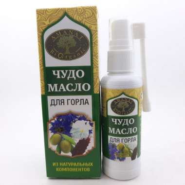 Чудо масло для горла "Аманат" 49мл
